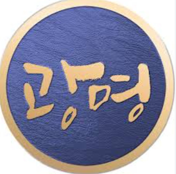광명시 스마트 빌리지
2023.09