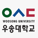 우송대학교
2024.07